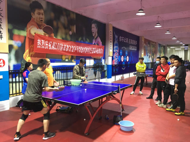 短途旅行即 短途旅行即