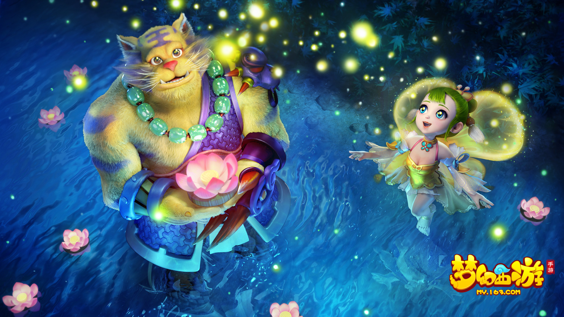 24赛季的 24赛季的