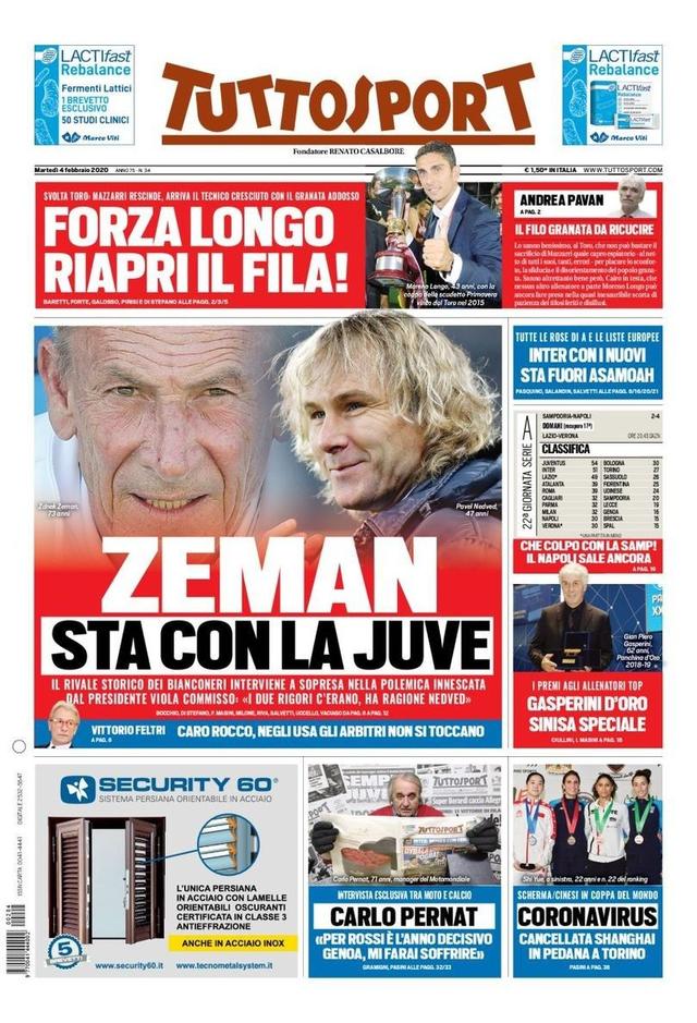 球迷们对这 球迷们对这