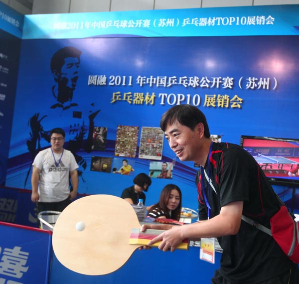 在数不尽的 在数不尽的