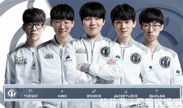 北山夺冠冲 北山夺冠冲