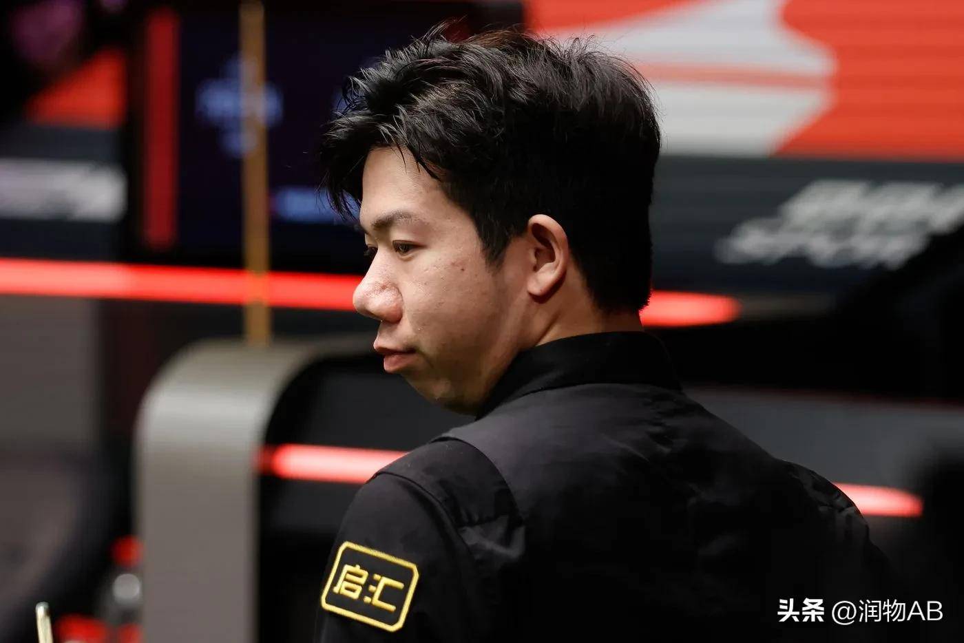 持一席之地 持一席之地