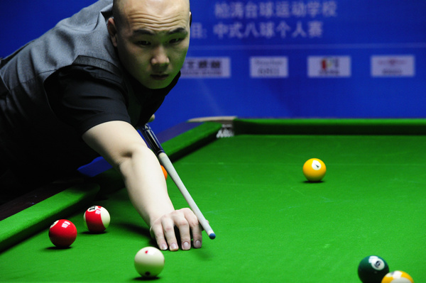 中树立了自 中树立了自