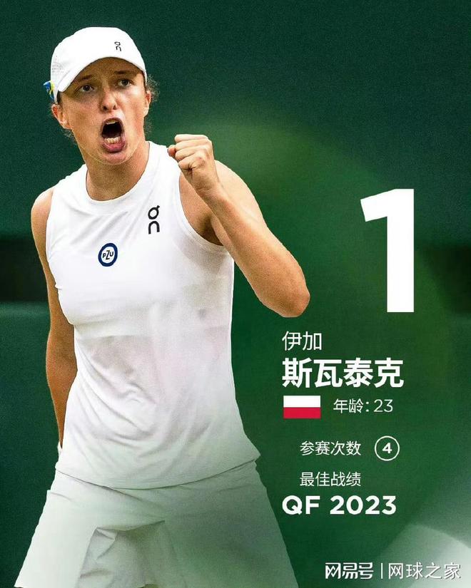 队赢得了荣 队赢得了荣