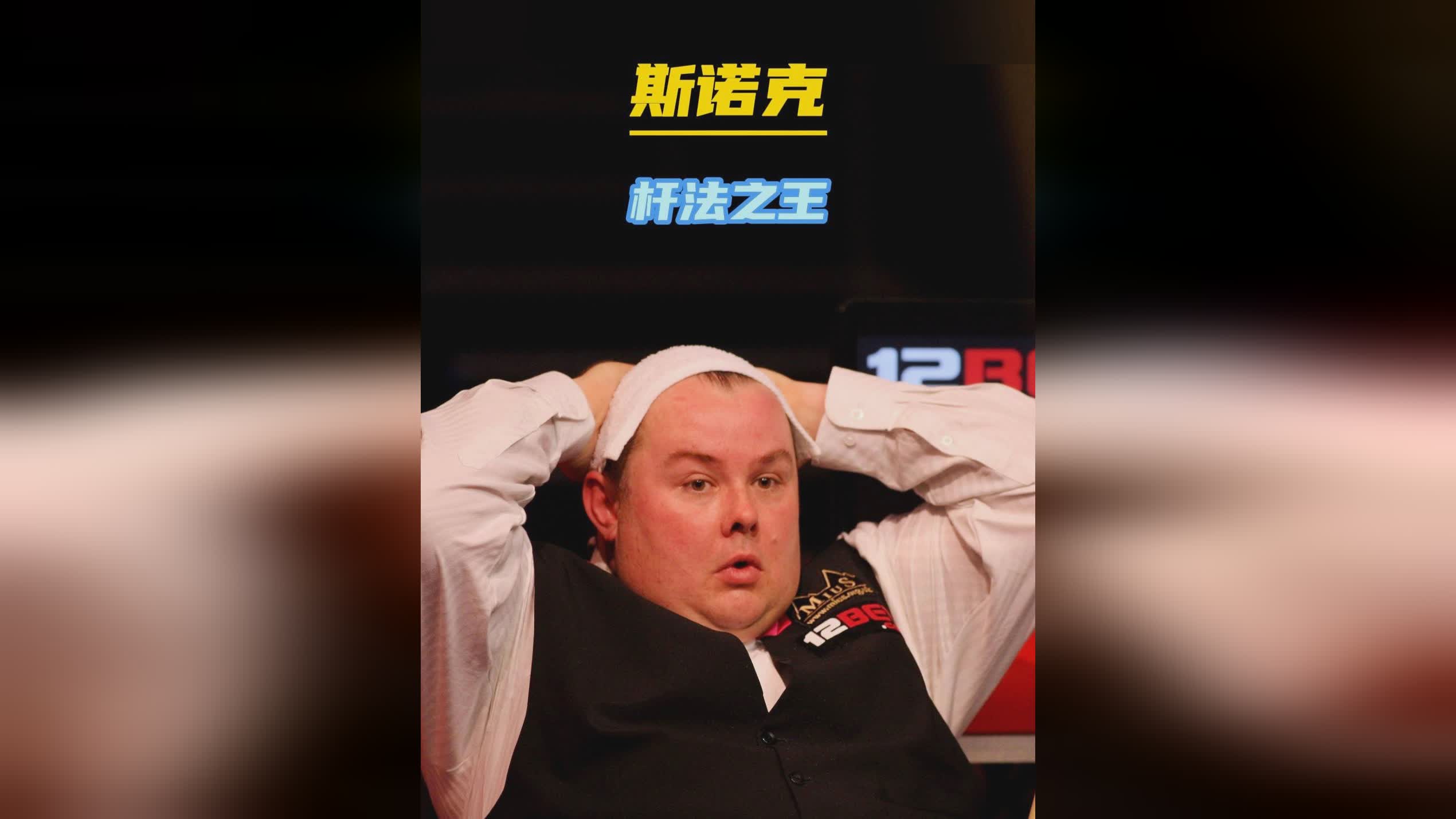 他利用一次 他利用一次