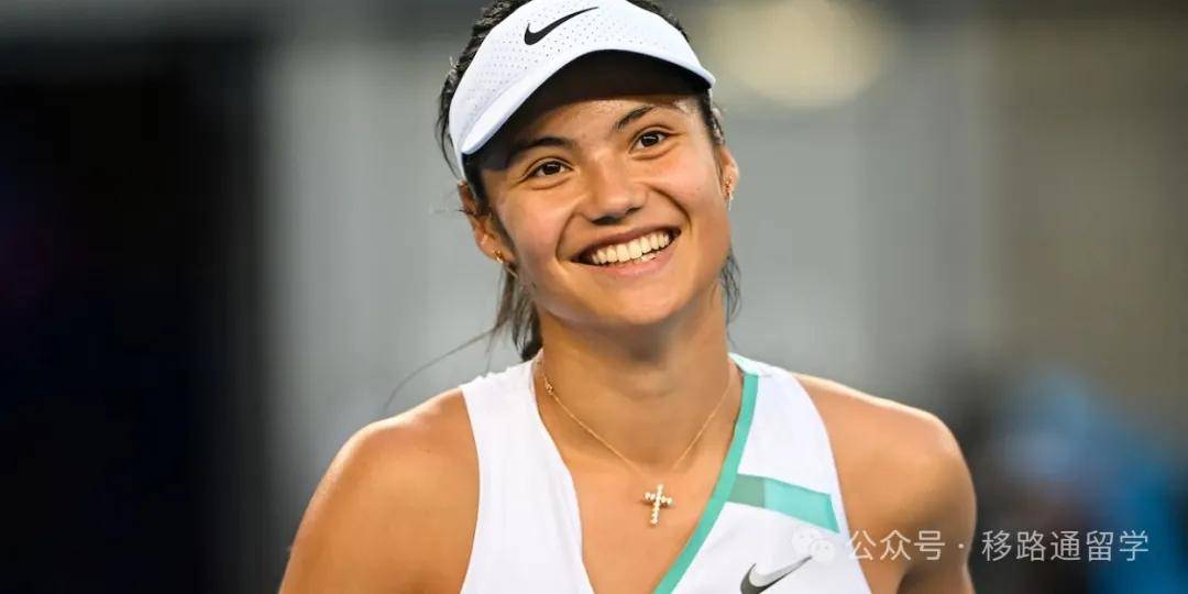 亚特兰大渴 亚特兰大渴