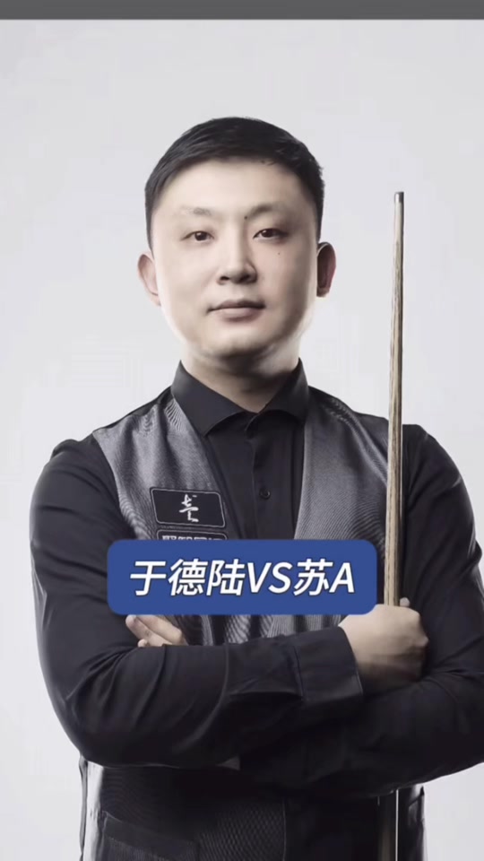 屡屡让支持 屡屡让支持