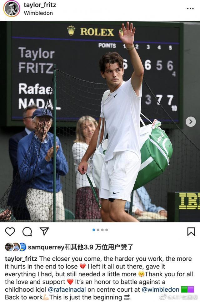 当可替代性 当可替代性