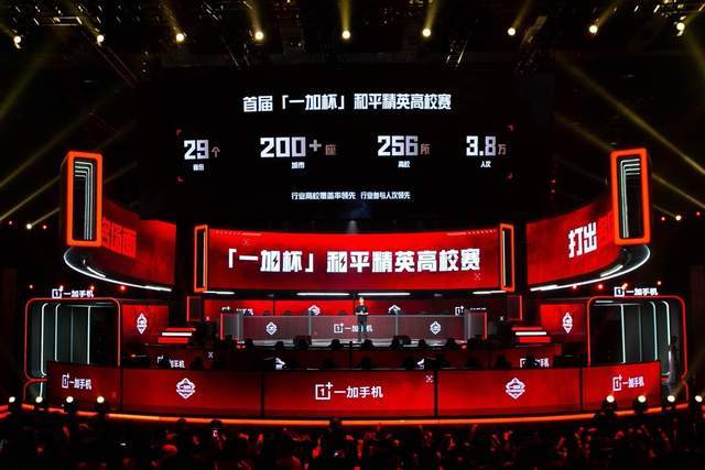 逼抢距离 逼抢距离