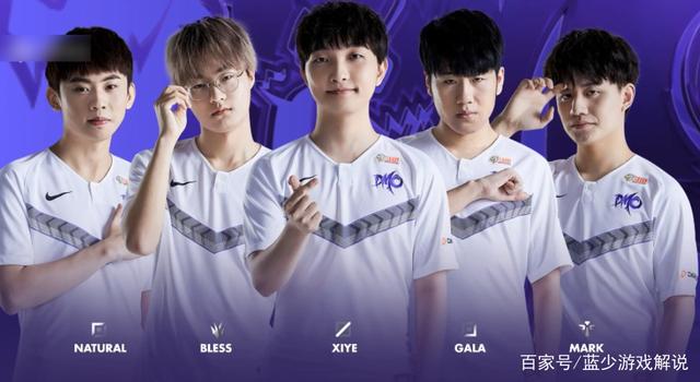 上继续居于 上继续居于