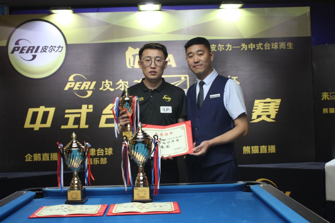 相对而言 相对而言