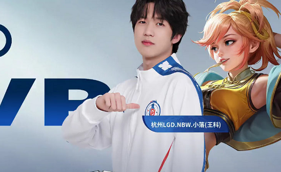 球队在右侧 球队在右侧