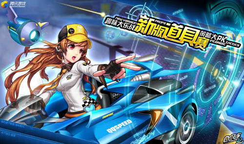 投刷分